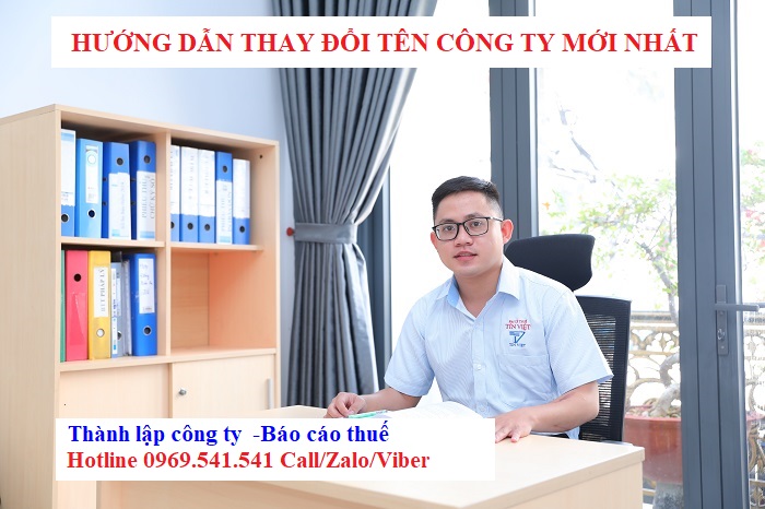 Hướng dẫn thay đổi tên công ty mới nhất