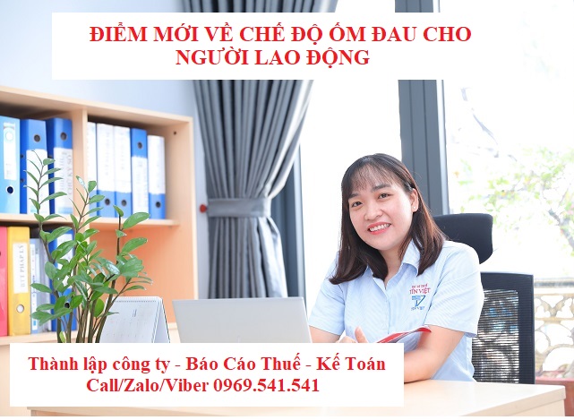 Điểm mới về chế độ ốm đau cho người lao động từ 01/7/2024