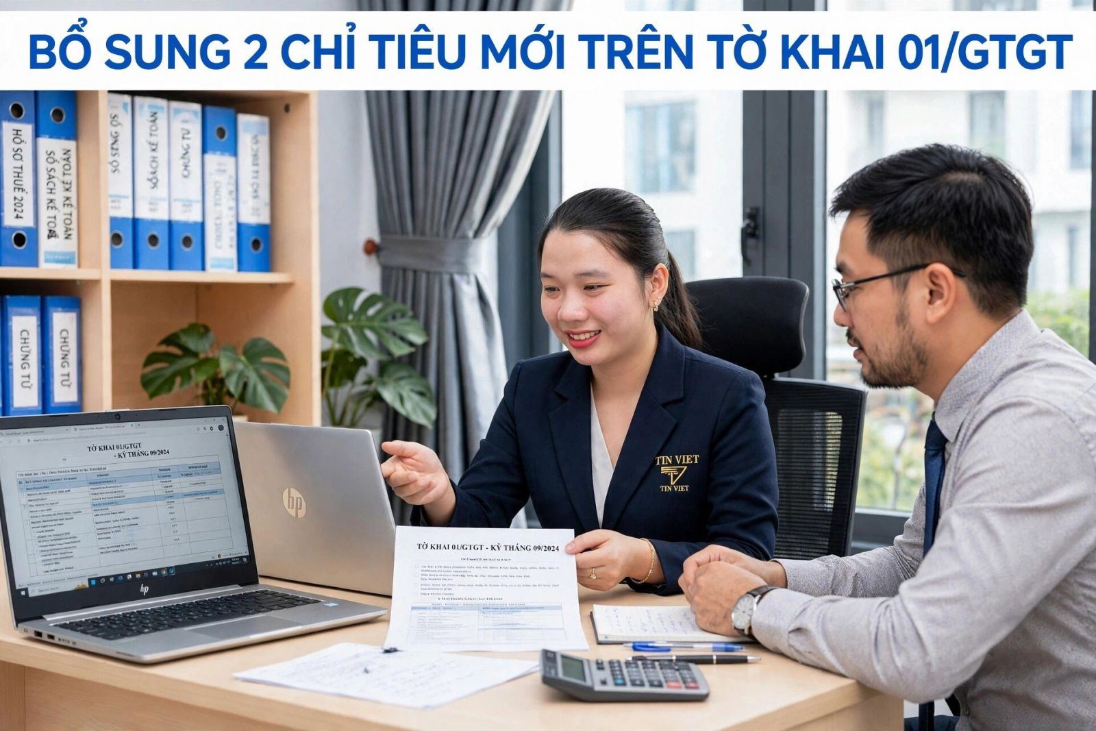 Bổ sung 2 chỉ tiêu mới trên tờ khai 01/GTGT