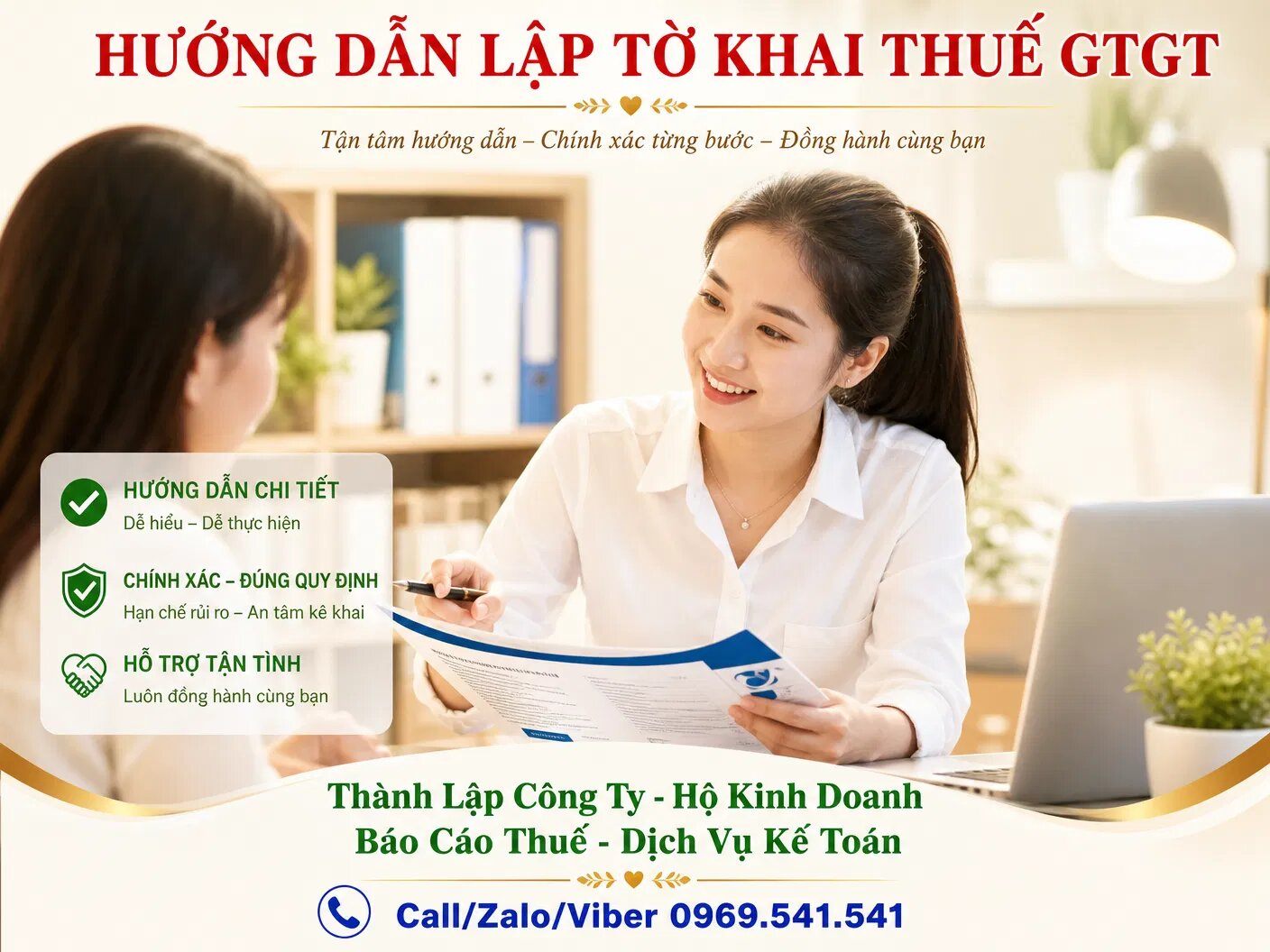 Hướng dẫn lập tờ khai thuế GTGT