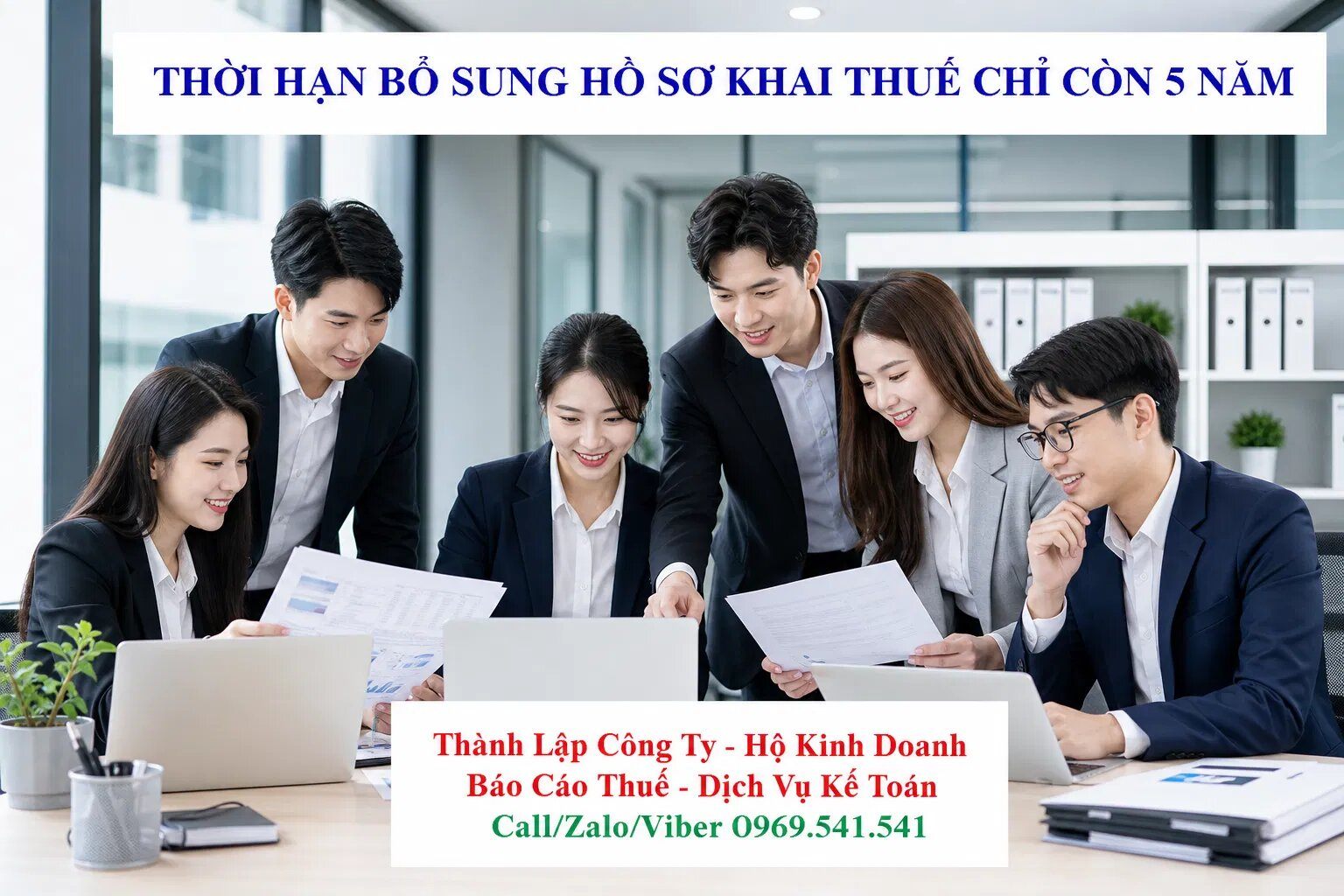Thời hạn bổ sung hồ sơ khai thuế giảm còn 5 năm