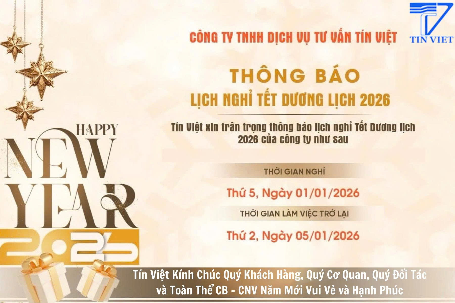 Thông báo nghỉ tết Dương lịch 2026 Thông báo nghỉ tết Dương lịch 2026