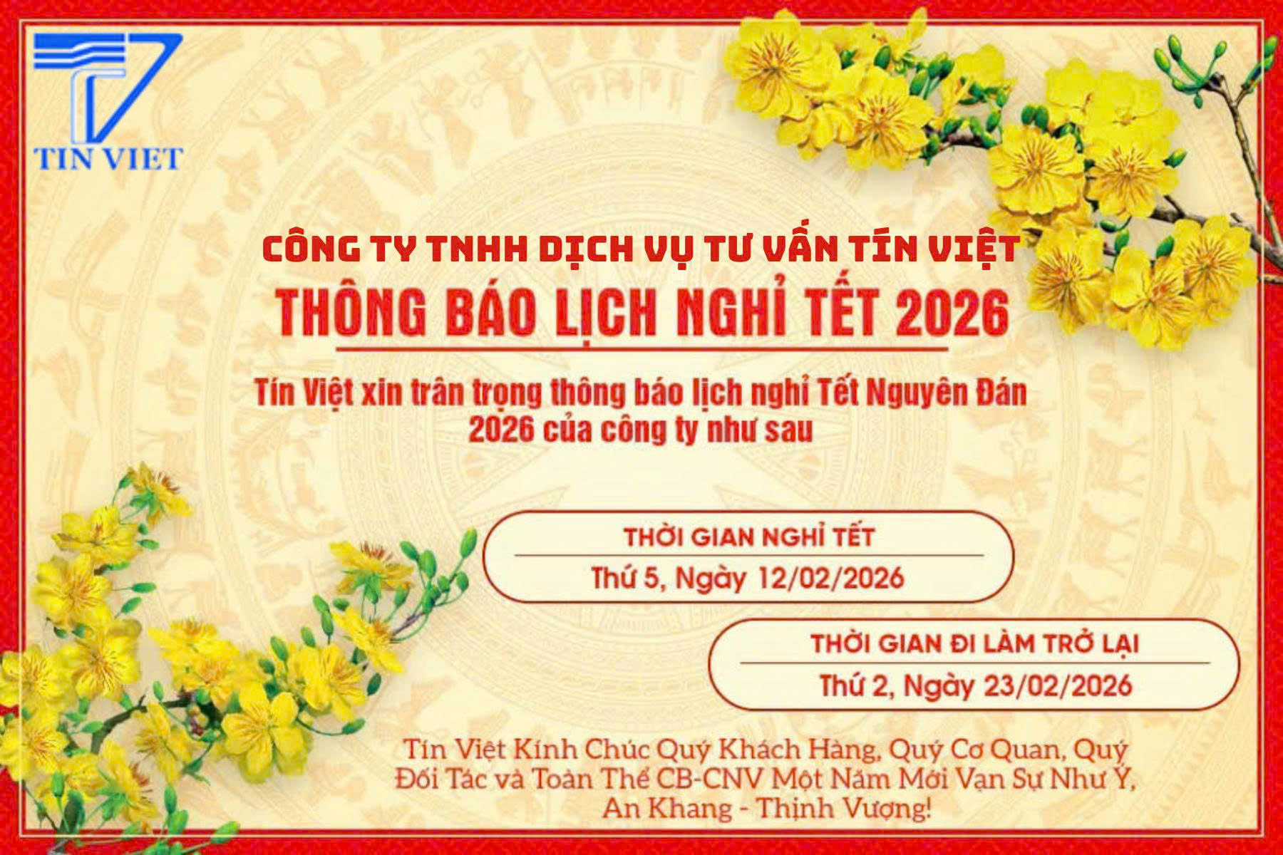 Thông báo lịch nghỉ Tết Nguyên Đán 2026 Thông báo lịch nghỉ Tết Nguyên Đán 2026